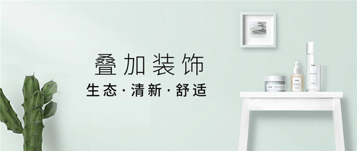 稿定設計導出-20190301-124121.jpg